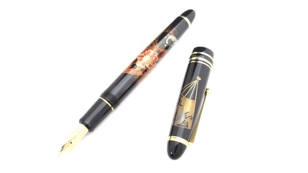 Authentic Goods from Japan maki-e fountain pen AGJ