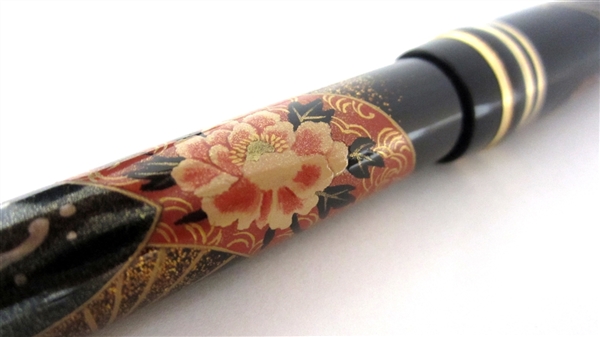 Authentic Goods from Japan maki-e fountain pen AGJ