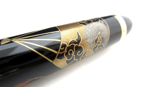 Authentic Goods from Japan maki-e fountain pen AGJ