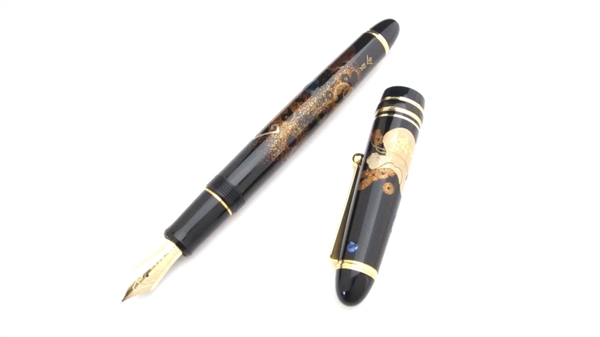 Authentic Goods from Japan maki-e fountain pen AGJ