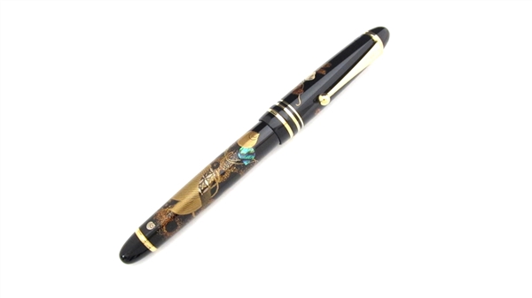 Authentic Goods from Japan maki-e fountain pen AGJ