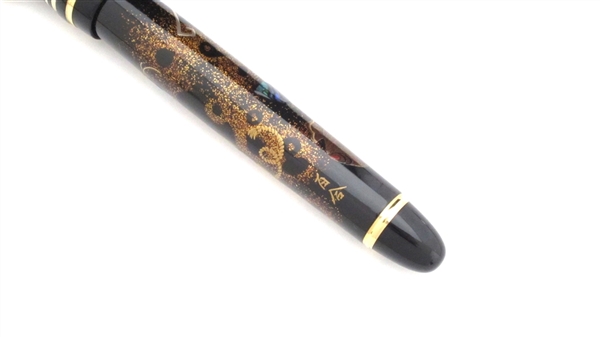 Authentic Goods from Japan maki-e fountain pen AGJ