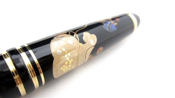 Authentic Goods from Japan maki-e fountain pen AGJ