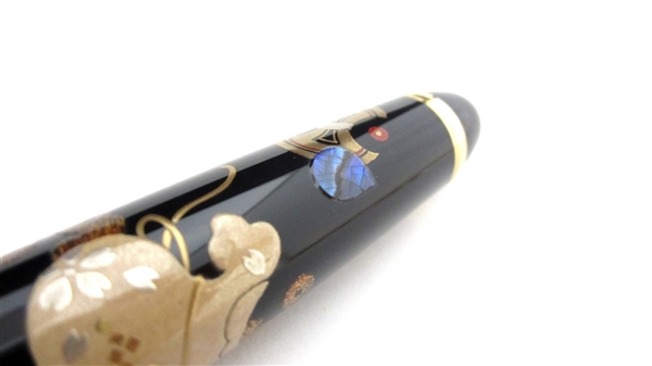 Authentic Goods from Japan maki-e fountain pen AGJ