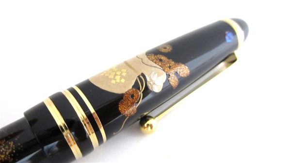 Authentic Goods from Japan maki-e fountain pen AGJ