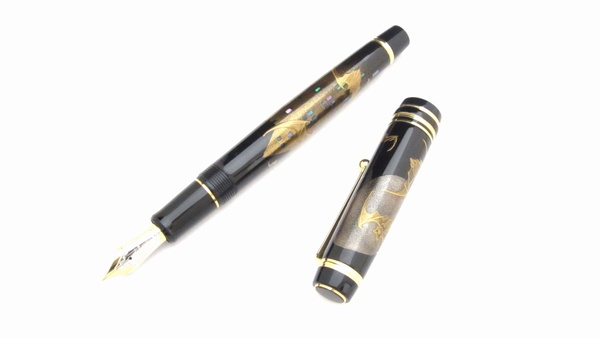 Authentic Goods from Japan maki-e fountain pen AGJ