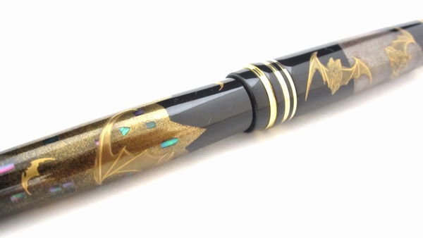 Authentic Goods from Japan maki-e fountain pen AGJ