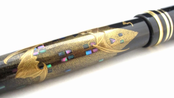 Authentic Goods from Japan maki-e fountain pen AGJ