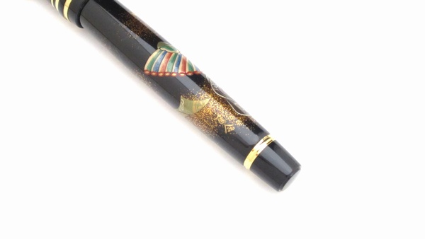 Authentic Goods from Japan maki-e fountain pen AGJ