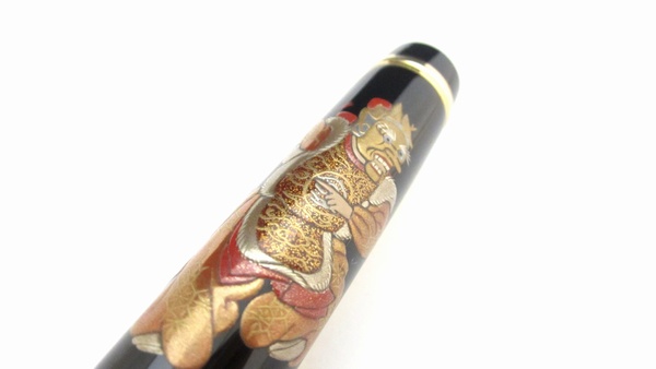 Authentic Goods from Japan maki-e fountain pen AGJ