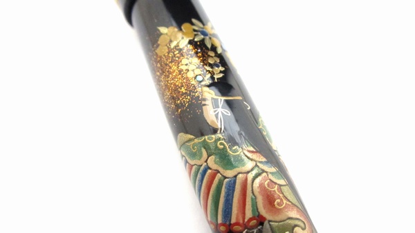 Authentic Goods from Japan maki-e fountain pen AGJ