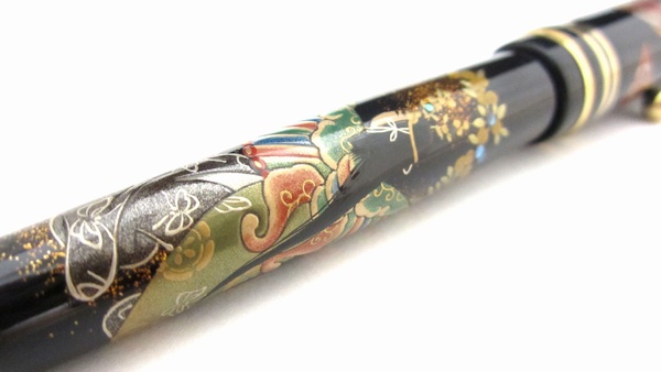 Authentic Goods from Japan maki-e fountain pen AGJ