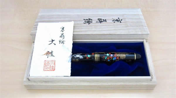 maki-e fountain pen AGJ Authentic Goods from Japan