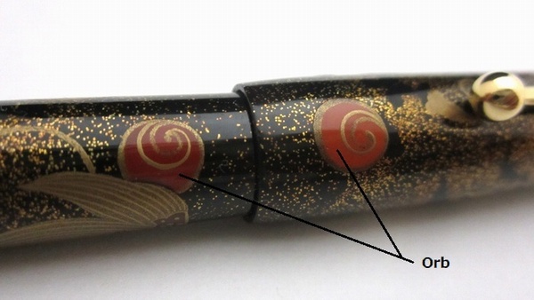 AGJ Maki-e Fountain Pen Treasures12