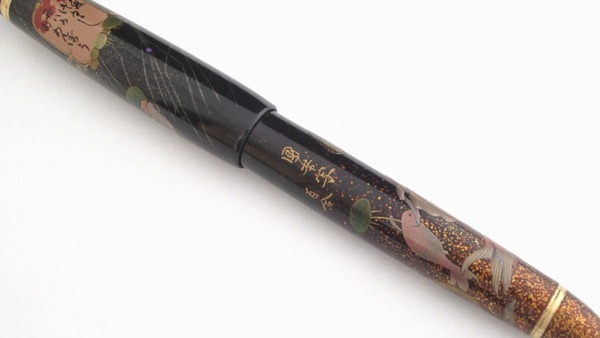 AGJ Maki-e Fountain Pen Goldfish05