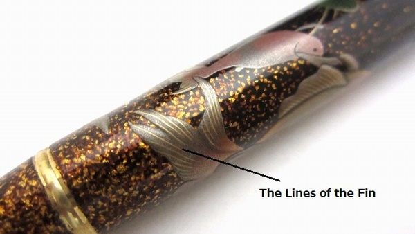 AGJ Maki-e Fountain Pen Goldfish13