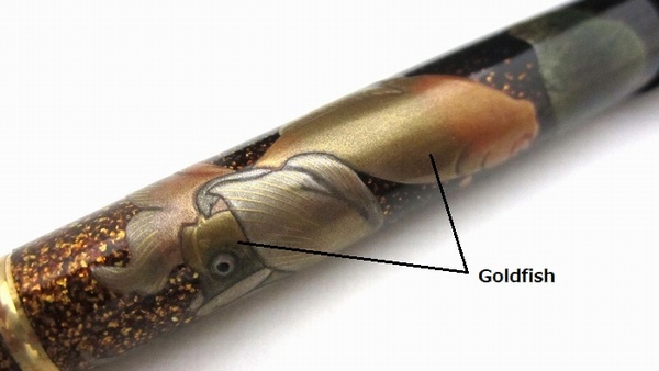 AGJ Maki-e Fountain Pen Goldfish14