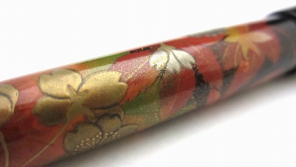 AGJ Maki-e Fountain Pen UNKIN17