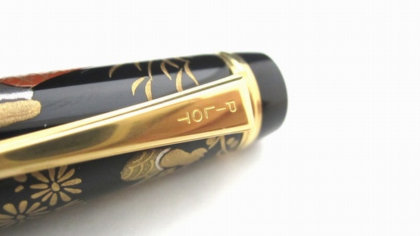 AGJ Makie Fountain Pen Karako06