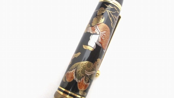 AGJ Makie Fountain Pen Karako09