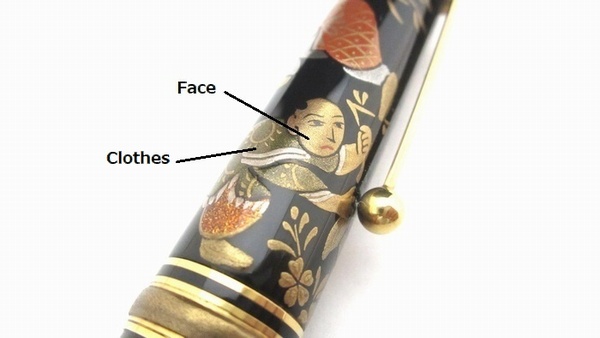 AGJ Makie Fountain Pen Karako11