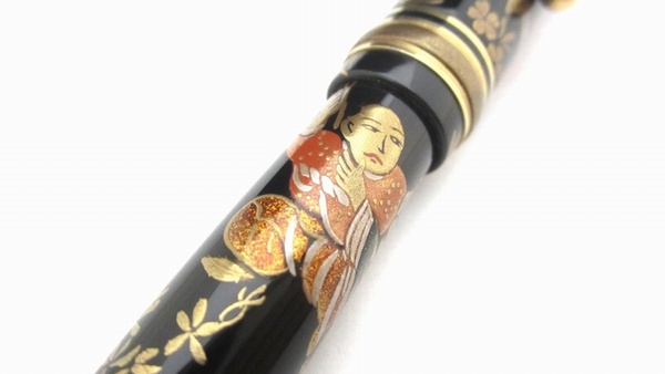 AGJ Makie Fountain Pen Karako13