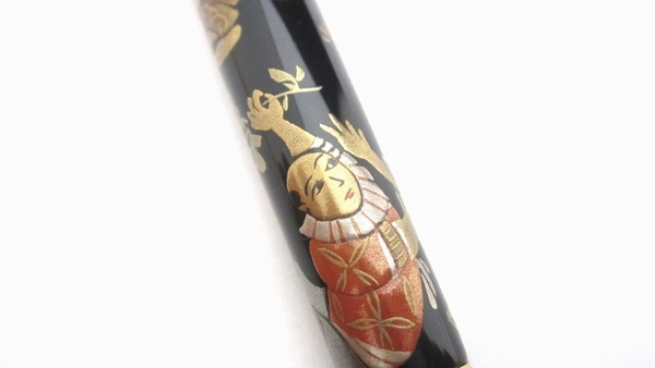 AGJ Makie Fountain Pen Karako15