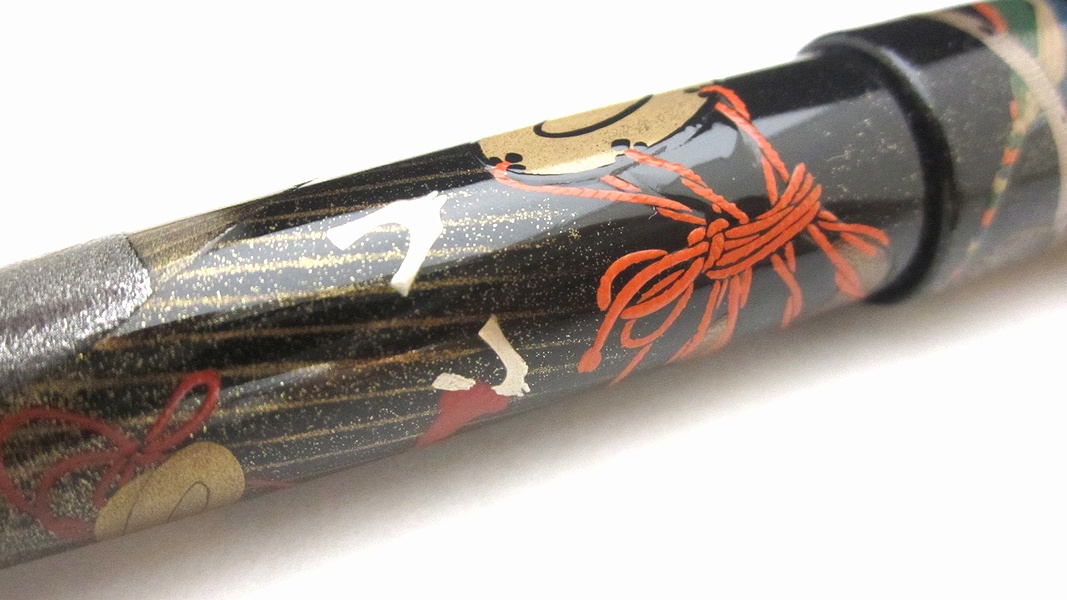 AGJ Original Maki-e Fountain Pen #30 