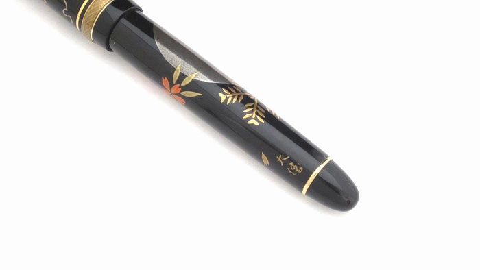 AGJ Maki-e Fountain Pen Setsugekka05