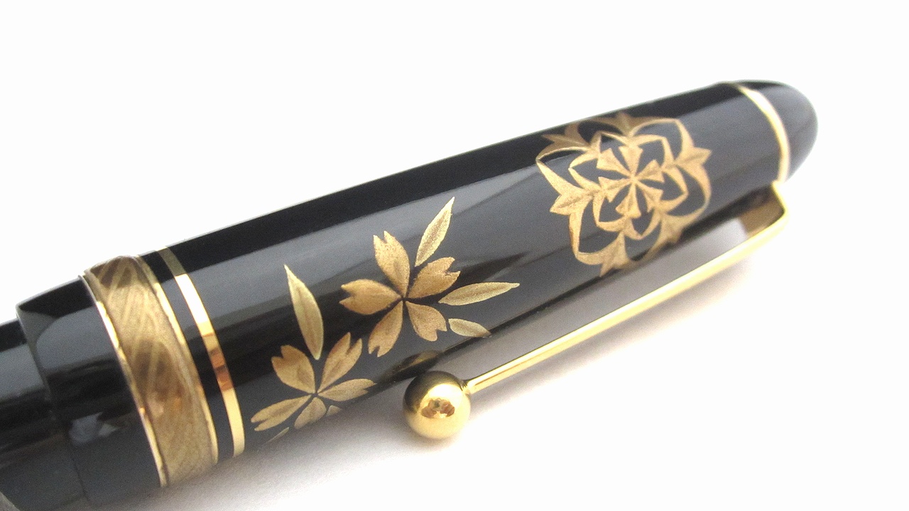 AGJ Original Maki-e Fountain pen #31 