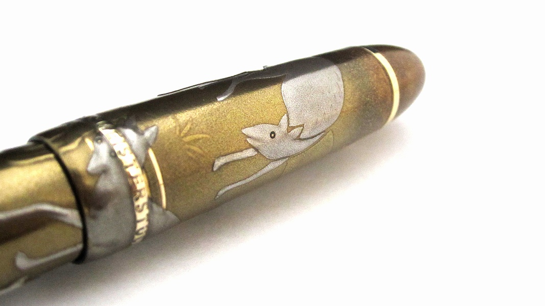 AGJ Original Maki-e Fountain pen #32 