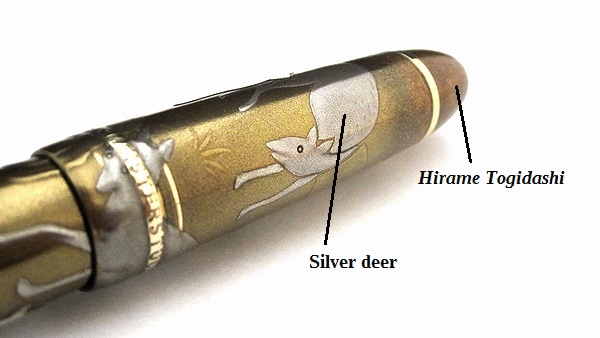 AGJ Maki-e Fountain Pen deer makie08