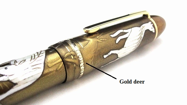 AGJ Maki-e Fountain Pen deer makie09