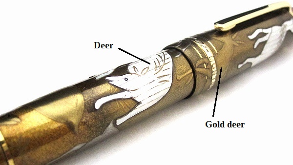 AGJ Maki-e Fountain Pen deer makie10