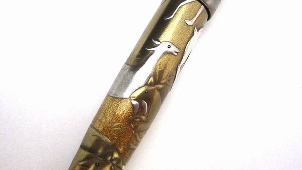 AGJ Maki-e Fountain Pen deer makie12