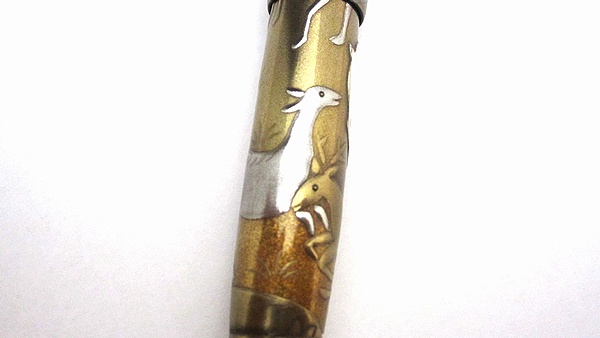 AGJ Maki-e Fountain Pen deer makie15