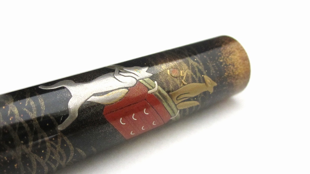 AGJ Original Maki-e Fountain pen #33 