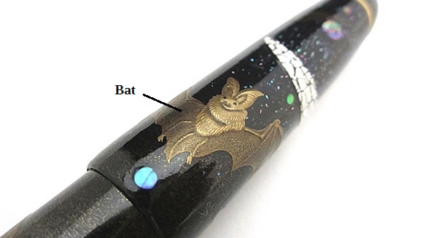 AGJ Maki-e Fountain Pen Biosterous dance of Bats at sunset08