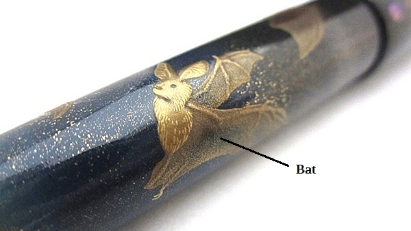 AGJ Maki-e Fountain Pen Biosterous dance of Bats at sunset12