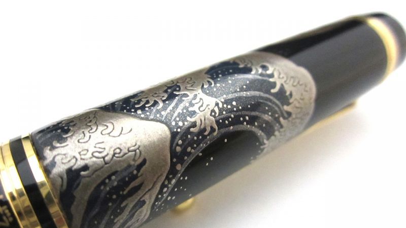 AGJ Original Maki-e Fountain pen #37 