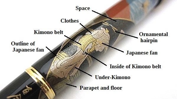 AGJ Maki-e Fountain Pen Hokusai Fuji12