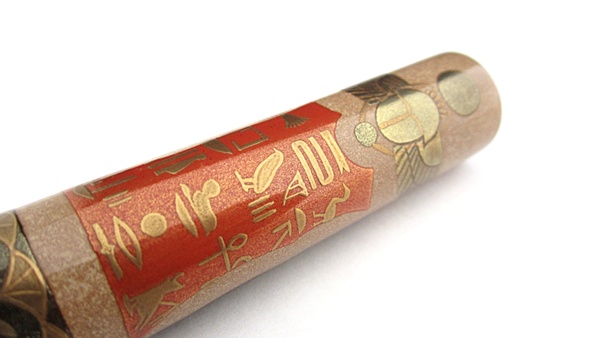 AGJ Maki-e Fountain Pen Tutankhamun07