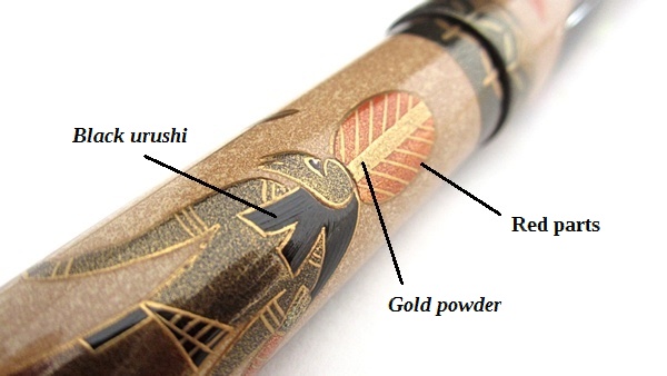 AGJ Maki-e Fountain Pen Tutankhamun14