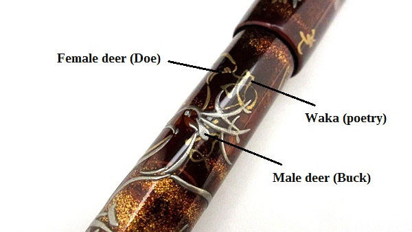 AGJ Maki-e Fountain Pen Deer in the fall flowers13