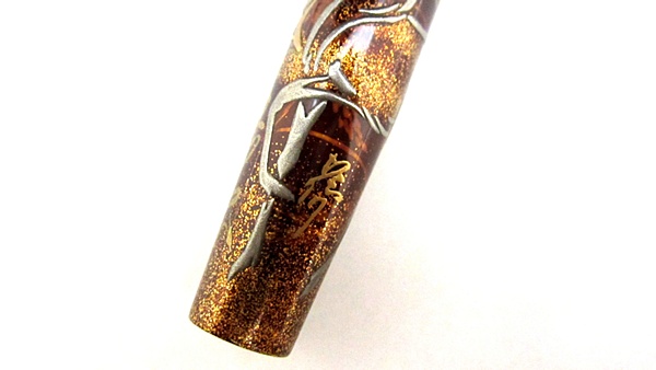 AGJ Maki-e Fountain Pen Deer in the fall flowers16