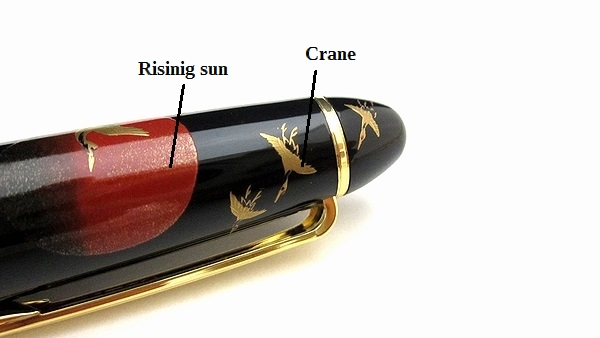 AGJ Maki-e Fountain Pen The Rising sun and Crane on the New Year's Day06
