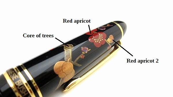 AGJ Maki-e Fountain Pen Apricot tree and Warbler06