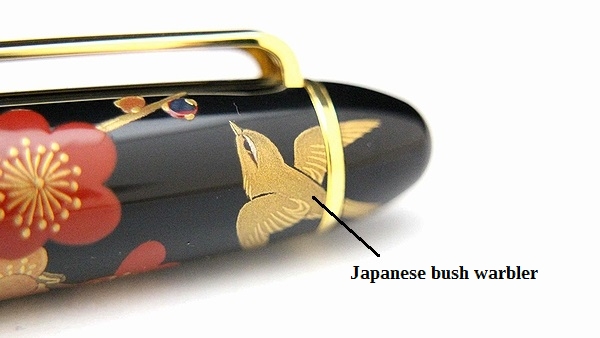 AGJ Maki-e Fountain Pen Apricot tree and Warbler08