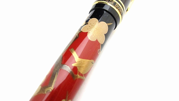 AGJ Maki-e Fountain Pen Apricot tree and Warbler12