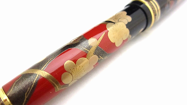 AGJ Maki-e Fountain Pen Apricot tree and Warbler13